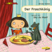 Der Froschkönig, 1 Audio-CD : 50 Min. (Amor IchHörMal) （2015. 125.0x140.0 mm）