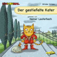 Der gestiefelte Kater, 1 Audio-CD : 50 Min. (Amor IchHörMal) （2015. 125.0x140.0 mm）