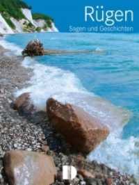 Rügen - Sagen und Geschichten (Sagen- und Geschichtenreihe) （4., überarb. Aufl. 2015. 96 S. 34 Farbfotos. 195 mm）