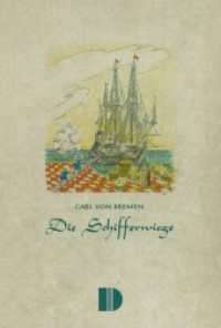 Die Schifferwiege : Niederdeutscher Heimat- und Seefahrerroman. Ungekürzte Ausgabe （2025. 232 S. 7 SW-Zeichn. 185 mm）