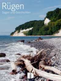 Rügen - Sagen & Geschichten (Sagen- und Geschichtenreihe) （4., überarb. Aufl. 2022. 96 S. 2 SW-Fotos, 32 Farbfotos. 195 mm）