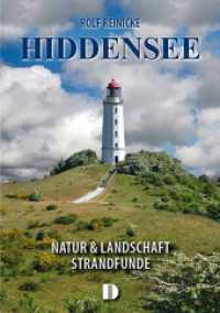 Hiddensee : Natur & LandschaftStrandfunde （2023. 80 S. 210 mm）