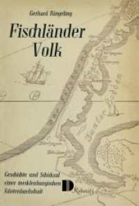 Fischländer Volk : Geschichte und Schicksal einer mecklenburgischen Küstenlandschaft. Ungekürzte Ausgabe （4. Aufl. 2023. 164 S. 185 mm）
