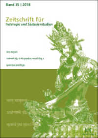 Zeitschrift für Indologie und Südasienstudien Bd.35/2018 (Zeitschrift für Indologie und Südasienstudien 35 (2018)) （1. Auflage. 2019. 224 S. 24 cm）