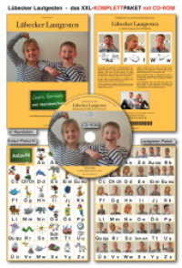 Lübecker Lautgesten - Das Komplettpaket XXL mit CD-ROM, m. 1 Buch, m. 1 CD-ROM, m. 10 Beilage, m. 3 Beilage (Lübecker Lautgesten) （2020. 70 S. 303 mm）