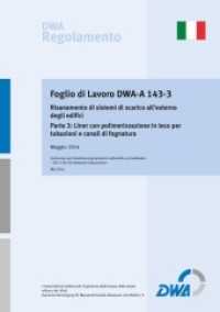 Foglio di Lavoro DWA-A 143-3 Risanamento di sistemi di scarico all'esterno degli edifici Parte 3: Liner con polimerizzaz : Hrsg.: DWA Deutsche Vereinigung für Wasserwirtschaft, Abwasser und Abfall e.V. （2014. 65 S. 29.7 cm）