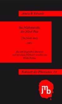 Die Nachtkutsche der Nord-Post (Kabinett der Phantasten 39) （2013. 34 S. 19 cm）