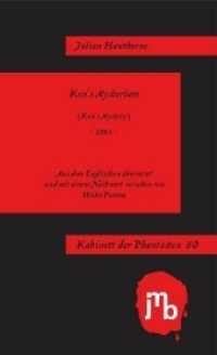 Ken's Mysterium (Kabinett der Phantasten 60) （2015. 60 S. 19 cm）