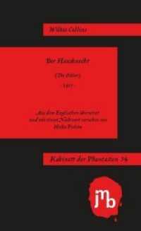 Der Hausknecht : (The Ostler) 1855 (Kabinett der Phantasten 54) （2. Aufl. 2020. 56 S. 19 cm）