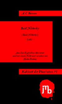 Basil Netherby (Kabinett der Phantasten 71) （2017. 58 S. 19 cm）
