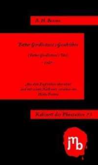 Father Girdlestone's Geschichte (Kabinett der Phantasten 73) （2017. 58 S. 19 cm）