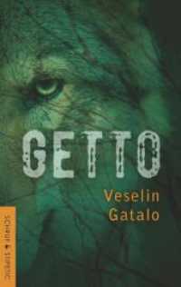 GETTO : Dystopie