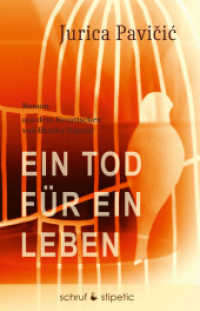 Ein Tod für ein Leben （2022. 224 S. 19 cm）