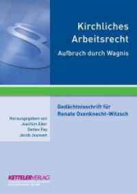 Ged&auml;chtnisschrift f&uuml;r Renate Oxenknecht-Witzsch : Kirchliches Arbeitsrecht - Aufbruch durch Wagnis