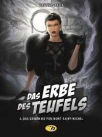 Das Erbe des Teufels #2 : Ungekürzte Ausgabe (Das Erbe des Teufels 2) （2017. 56 S. 29 cm）