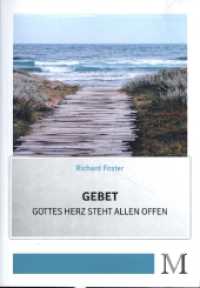 Gebet : Gottes Herz steht allen offen