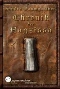 Chronik der Hagzissa (Dark Edition) （2015. 416 S. 20 cm）