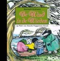 De Wind in de Wieden （2014. 192 S. m. farb. Illustr. 20.9 cm）