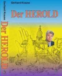Der HEROLD （2019. 434 S. 211 x 152 mm）