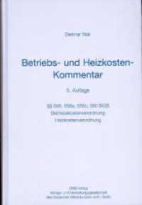 Betriebskostenkommentar - 5. Auflage : 556, 556a, 556c, 560 BGB. Betriebskostenverordnung. Heizkostenverordnung (Mietrecht) （5. Aufl. 2020. 1236 S. 24.5 cm）