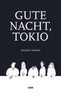 Gute Nacht， Tokio