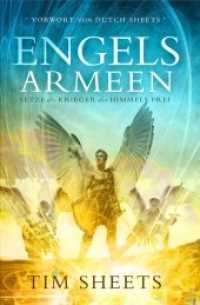 Armee der Engel （2017. 278 S.）