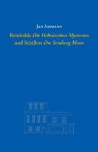 Drache und Kreuz : Friedrich Schillers Ballade "Der Kampf mit dem Drachen" (Lichtblicke Bd.4) （Neuausg. 2016. 60 S. 21 cm）