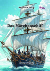 Das Märchenschiff, m. 1 Audio-CD : Buch mit CD. 111 Min.. Illustrierte Ausgabe （Erstausgabe. 2024. 60 S. ganzformatige Farbillustrationen. 21 cm）