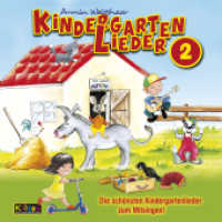 Kindergartenlieder 2, Audio-CD : Die schönsten Kindergartenlieder zum Mitsingen und Bewegen. 56 Min.. CD Standard Audio Format. Musik （2019. 4 S. Bilder Booklet, Inlaycard, Label, Texte. 12 cm）