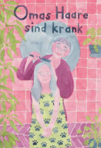 Astrid Hamm, Katie Armstrong: Omas Haare sind krank （NED. 2022. 36 S. Wasserfarben Aquarelle. 24 cm）