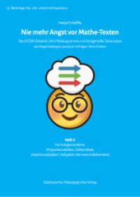 Nie mehr Angst vor Mathe-Texten : Die &Uuml;FZRA Didaktik: Wie Pfeildiagramme und kindgem&auml;&szlig;e Textanalyse die Angst besiegen und zum richtigen Term f&uuml;hren (Klasse 1-8) (Beitr&auml;ge f&uuml;r die Unterrichtspraxis)