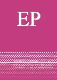 Gesundheit und Bildung: Lehrergesundheit (Empirische Pädagogik H.28 (2)) （2014. 104 S. 21 cm）
