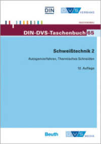 Schweißtechnik. 2 Autogenverfahren, Thermisches Schneiden Normen und Merkblätter : Hrsg.: DIN e.V., DVS (DIN/DVS Taschenbücher 65) （12. Aufl. 2016. 680 S. 14.8 x 21 cm）