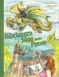 Nibelungen-Saga meets Poesie （2014. 50 S. 190 mm）