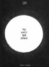 Die Welt der Söhne （2018. 288 S. 25 cm）