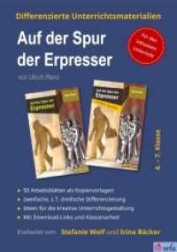 Differenzierte Unterrichtsmaterialien zum Kinderkrimi "Auf der Spur der Erpresser" von Ulrich Renz : Für den inklusiven Deutschunterricht. 4.-7. Klasse (Motte & Co) （2016. 112 S. 35 Abb. 29 cm）