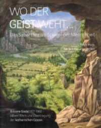 Wo der Geist weht : Das Sabarthez als Spiegel der Menschheit. Antoine Gadal 1877-1962. Leben, Werk und Übertragung der katharischen Gnosis （2021. 320 S. zahlreiche farbige Abbildungen, Fotografien, Zeichnungen）