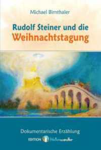 Rudolf Steiner und die Weihnachtstagung. : Dokumentarische Erz&auml;hlung (Weltenwandler Rudolf Steiner.)