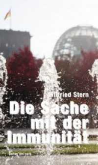 Die Sache mit der Immunit&auml;t （2016. 180 S. 21 cm）