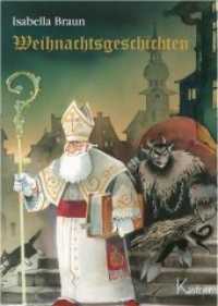 Weihnachtsgeschichten Isabella Braun : Vier Wochen lang - Aus der fröhlichen, seligen Weihnachtszeit 23 Weihnachtsgeschichten （Neuausg. 2015. 180 S. 210 cm）