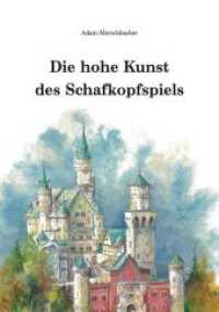 Die hohe Kunst des Schafkopfspiels （1. Auflage）