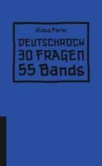 Deutschrock : 30 Fragen 55 Bands (HIRNKOST) （2015. 240 S. 158 mm）