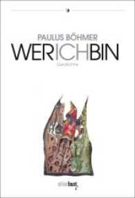 Wer ich bin : Gedicht (Lyrik-Edition) （2014. 56 S. mit Collage und Kalligraphie. 19.5 cm）