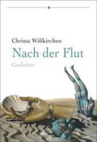 Nach der Flut : Gedichte (Lyrik-Edition) （2016. 72 S. 19 cm）