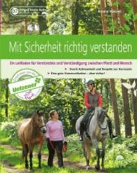 Mit Sicherheit richtig verstanden (Unsere kleine Reihe 7) （2016. 176 S. 120 Abb. 191 mm）