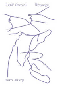 Umwege （2019. 176 S. 11 Abb. 20 cm）