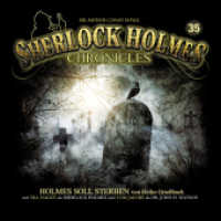 Sherlock Holmes Chronicles 35, 1 Audio-CD : Holmes soll sterben. 60 Min.. CD Standard Audio Format. Hörspiel (Sherlock Holmes Chronicles Folge.35) （2017. 140 x 123 mm）