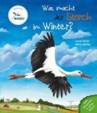 Was macht der Storch im Winter? : Ein Bilderbuch über die Reise der Störche mit spannenden Sachinformationen für Kinder ab 3 Jahren.. Bilderbuch (Bunte Geschichten in grünen Büchern) （2. Aufl. 2018. 24 S. m. zahlr. bunten Bild. 23.5 cm）