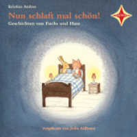 Nun schlaft mal schön!, 1 Audio-CD : Geschichten von Fuchs und Hase. Gelesen von Jodie Ahlborn. 1 CD. Laufzeit ca 1 Std. 10 Min.. 70 Min.. Lesung （2017. 125 x 143 mm）