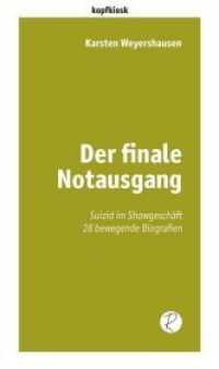 Der finale Notausgang : Suizid im Showgeschäft. 28 bewegende Biografien (edition kopfkiosk 01) （2020. 130 S. Abbildungen von Filmplakaten. 18.5 cm）